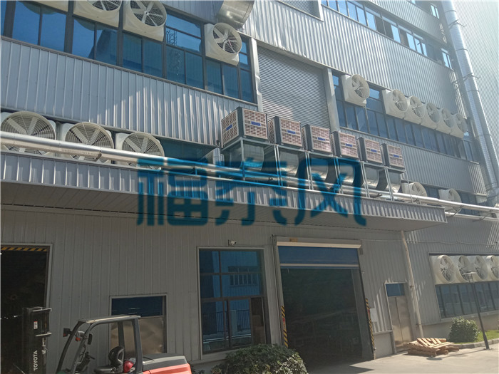 廠房車間降溫設(shè)備/ 廠房車間降溫設(shè)備