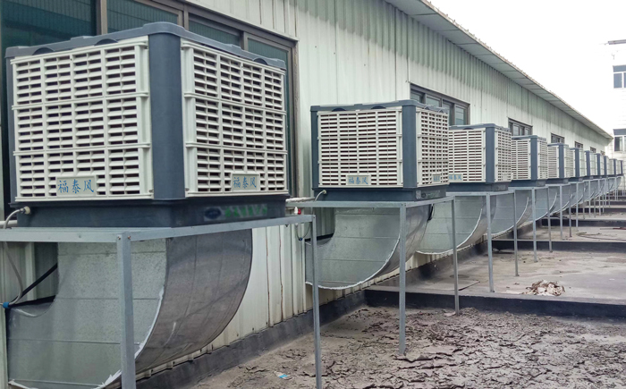 環(huán)?？照{(diào)