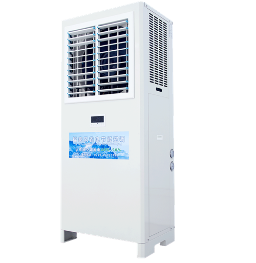 呼吸機過濾車間降溫設(shè)備/ 呼吸機過濾車間降溫設(shè)備