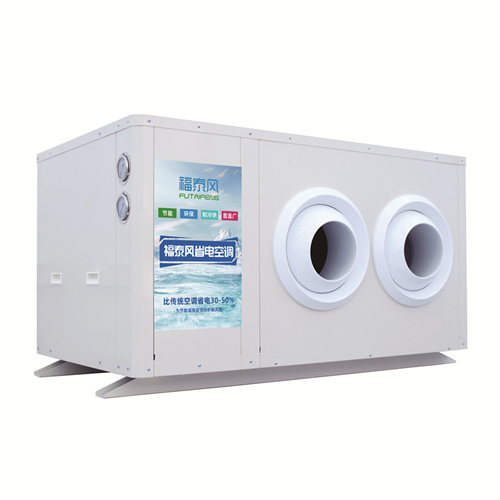 工業省電空調適用于哪些場所降溫