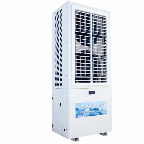 湖南車間工業…